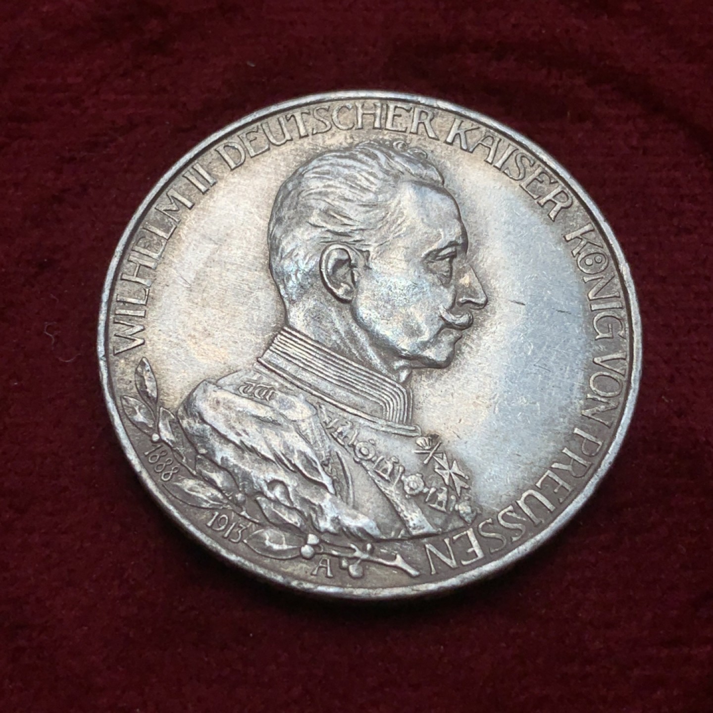 《竞宝斋》第85场-本周日，周一2场连拍（全场不限金额包邮） 德国 1913年 普鲁士 戎装 3马克 银币