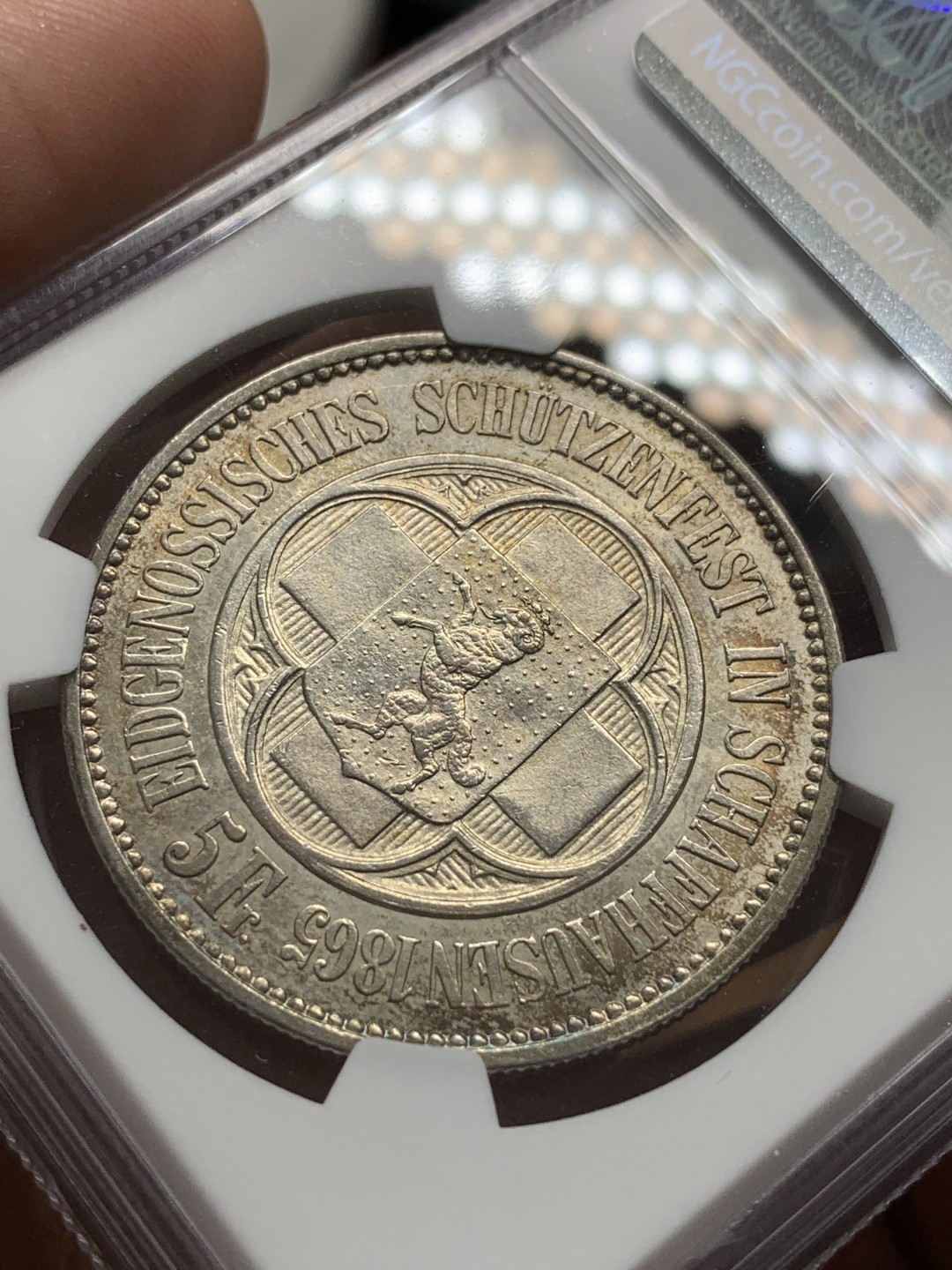 《竞宝斋》第85场-本周日，周一2场连拍（全场不限金额包邮） NGC-UNCD 瑞士 1865年 5法郎 沙夫豪森射击节银币 紫罗兰包浆