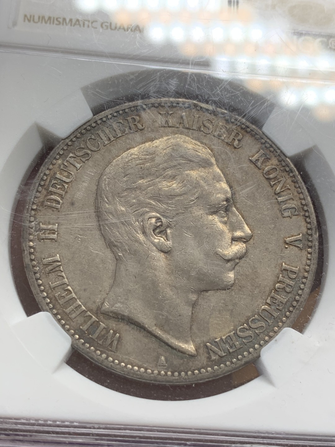 《竞宝斋》第85场-本周日，周一2场连拍（全场不限金额包邮） NGC-AUD  德国普鲁士 1907年A 威廉二世 5马克银币  