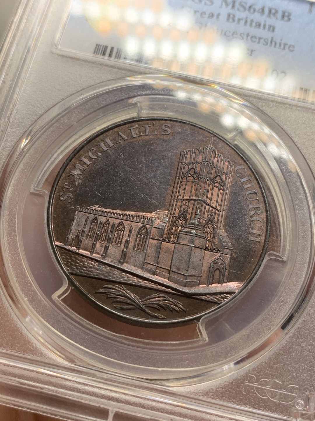 《竞宝斋》第85场-本周日，周一2场连拍（全场不限金额包邮） PCGS-MS64RB 英国 1797年 格格洛特郡 1便士代币 红棕色包浆