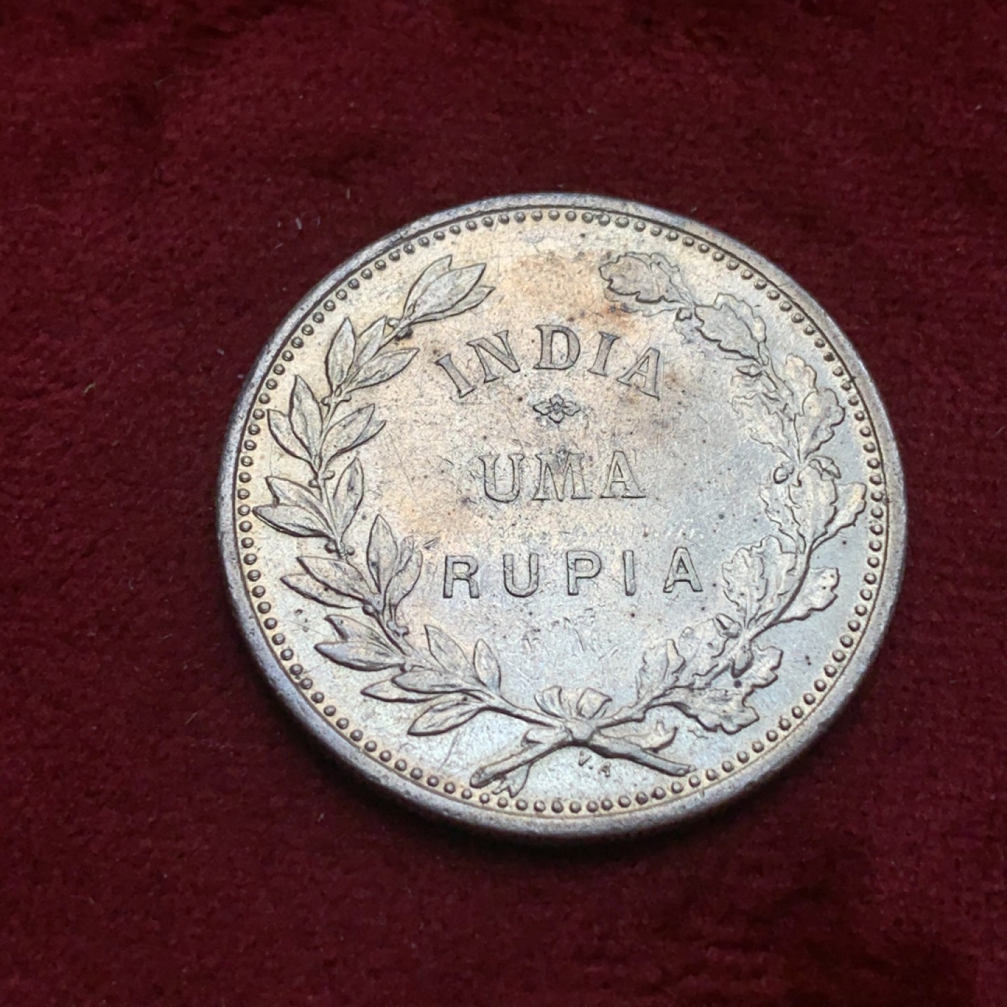 《竞宝斋》第85场-本周日，周一2场连拍（全场不限金额包邮） 葡属 印度 1912年 1卢比 银币 非常少见的品种 细节很不错