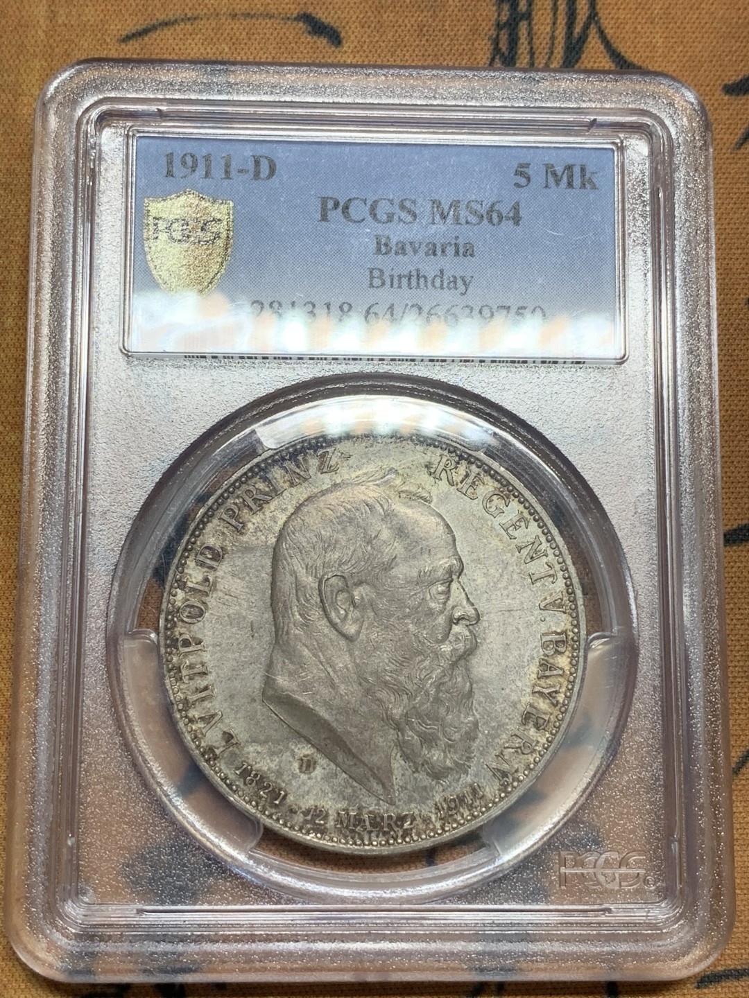 《竞宝斋》第85场-本周日，周一2场连拍（全场不限金额包邮） PCGS MS64 德国巴伐利亚1911年利奥波德90大寿纪念5马克银币