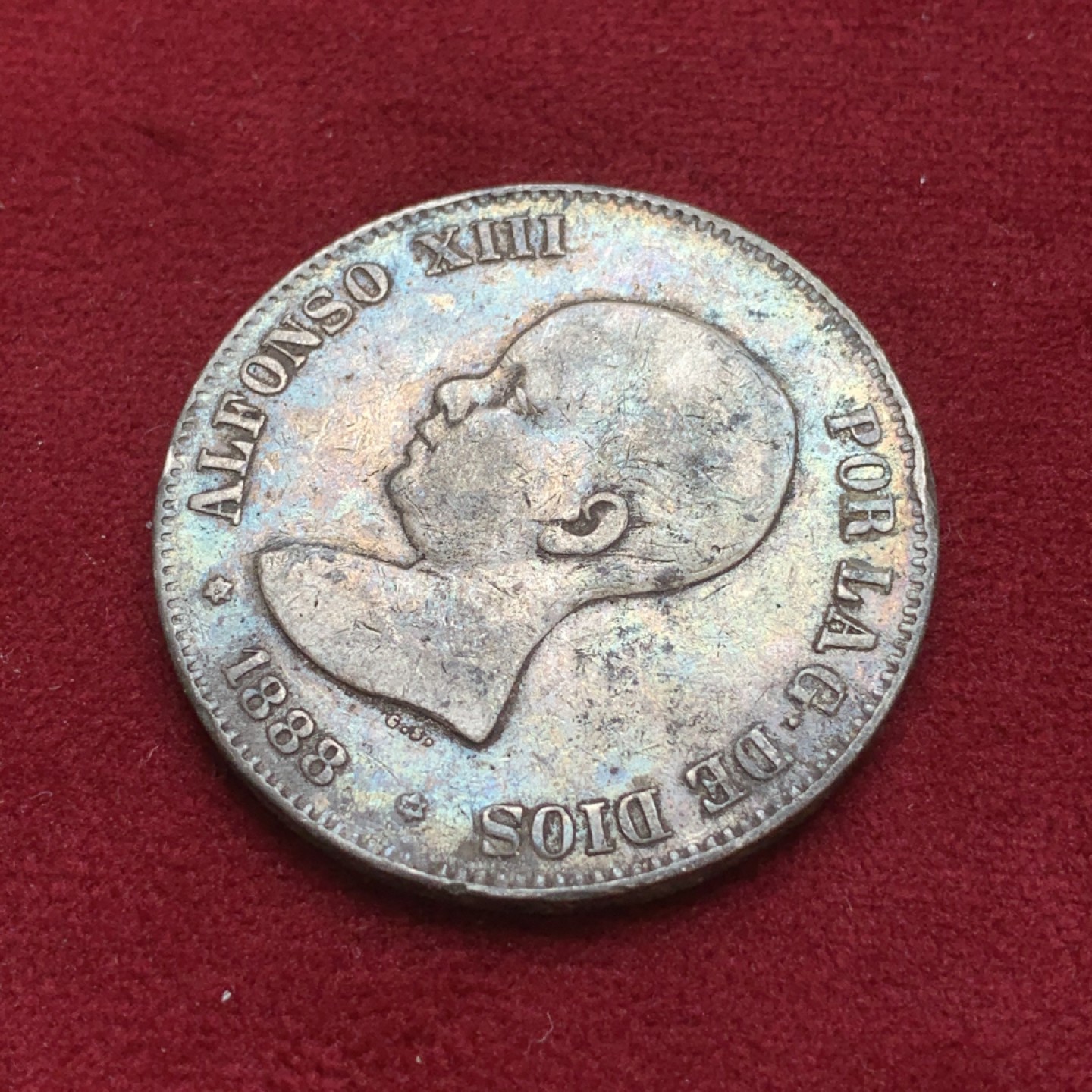 《竞宝斋》第85场-本周日，周一2场连拍（全场不限金额包邮） 西班牙 1888年 小光头 5比塞塔 银币 深彩包浆 吉祥年份 细节见图