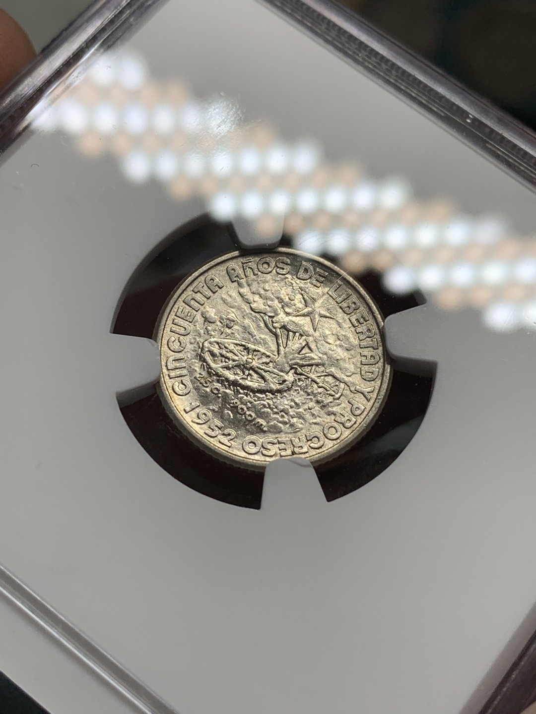 《竞宝斋》第85场-本周日，周一2场连拍（全场不限金额包邮） NGC MS62古巴1952年独立纪念10分银币