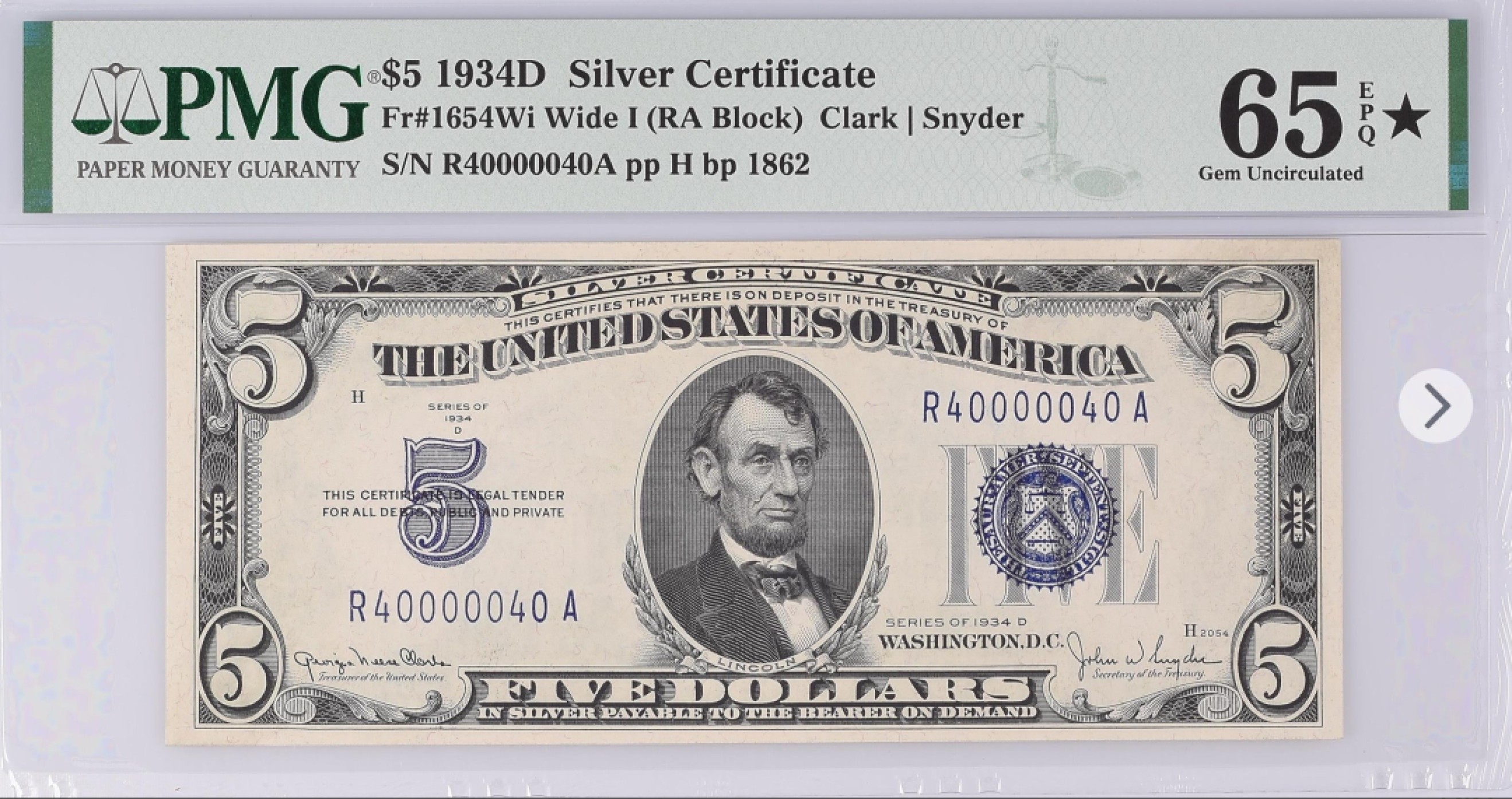 收藏联盟Quantum Auction 第185期拍卖 美国1934年5美元银币券 PMG65加星 扁担号码自带狮子号0000