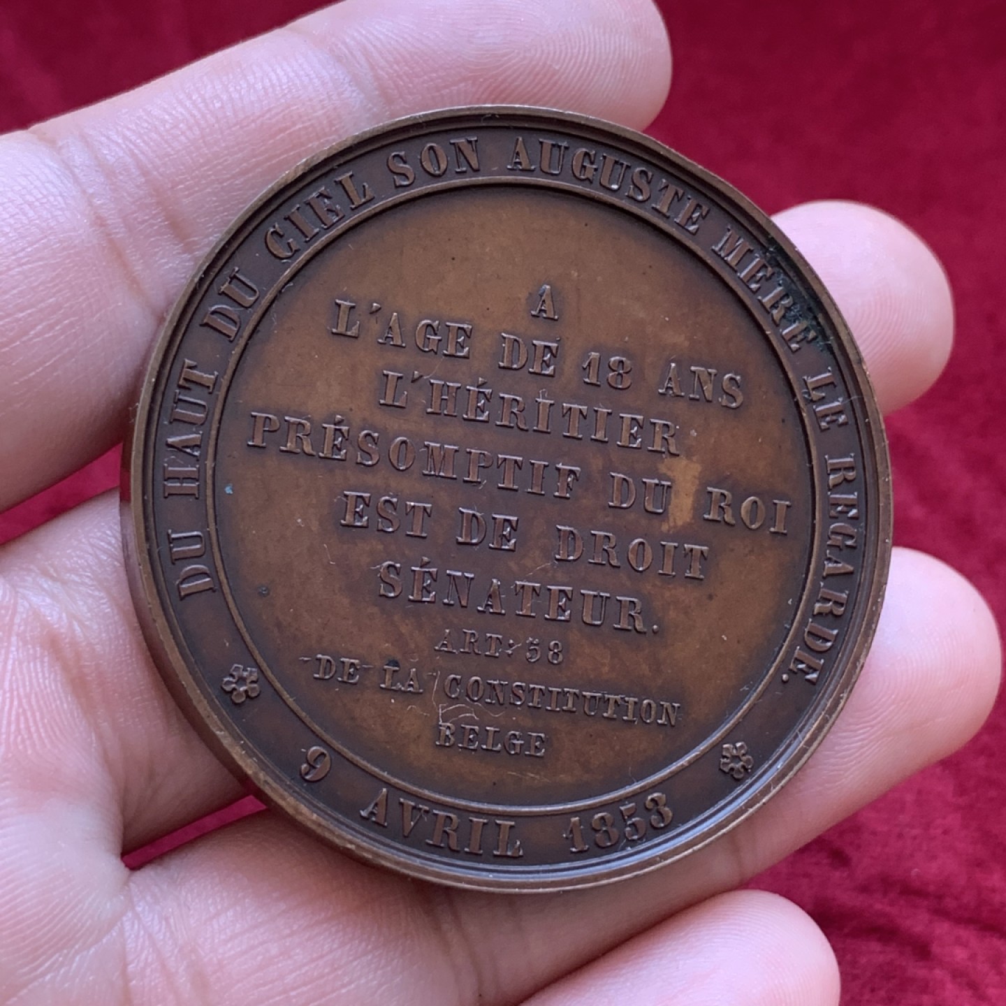 《竞宝斋》第85场-本周日，周一2场连拍（全场不限金额包邮） 1853年比利时布拉班特公爵铜章，直径51mm，重量55g。