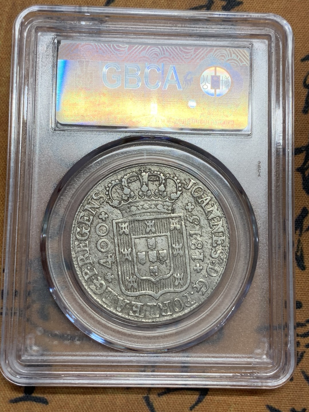 《竞宝斋》第85场-本周日，周一2场连拍（全场不限金额包邮） 公博 1815年葡萄牙本土400R银币 打制深细节不错 好品少见 原汁原味