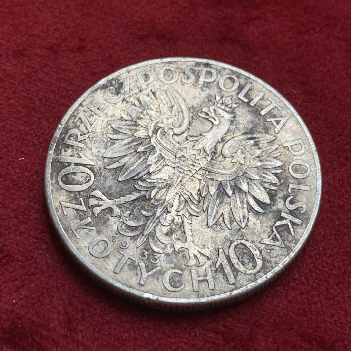 《竞宝斋》第85场-本周日，周一2场连拍（全场不限金额包邮） 波兰  1933年 波兰少女 10兹罗提银币 细节非常好 设计漂亮