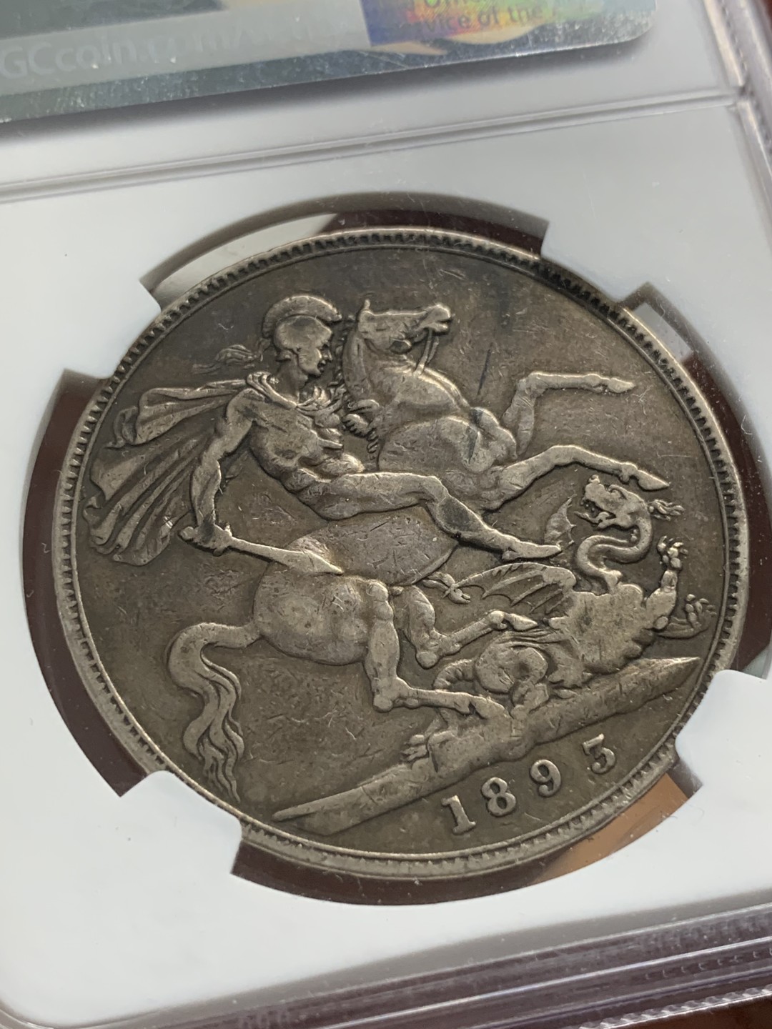 《竞宝斋》第85场-本周日，周一2场连拍（全场不限金额包邮） NGC-XF40  英国 1893年LVI 披纱马剑银币 