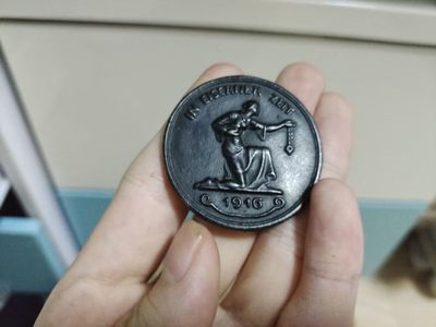 纽卡斯尔-勋赏制服交流 - 帝德 我以金换铁 运动贵金属献纳纪念章  看介绍