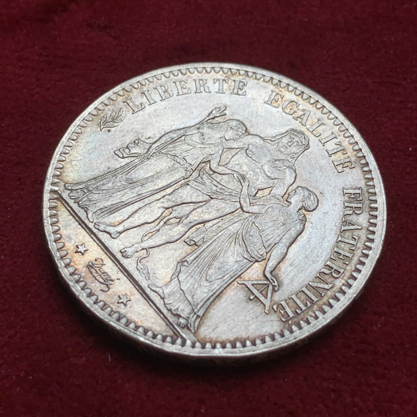 《竞宝斋》第85场-本周日，周一2场连拍（全场不限金额包邮） 法国 1876年 大力神 5法郎 银币 AU品质 细节不错 实物见图