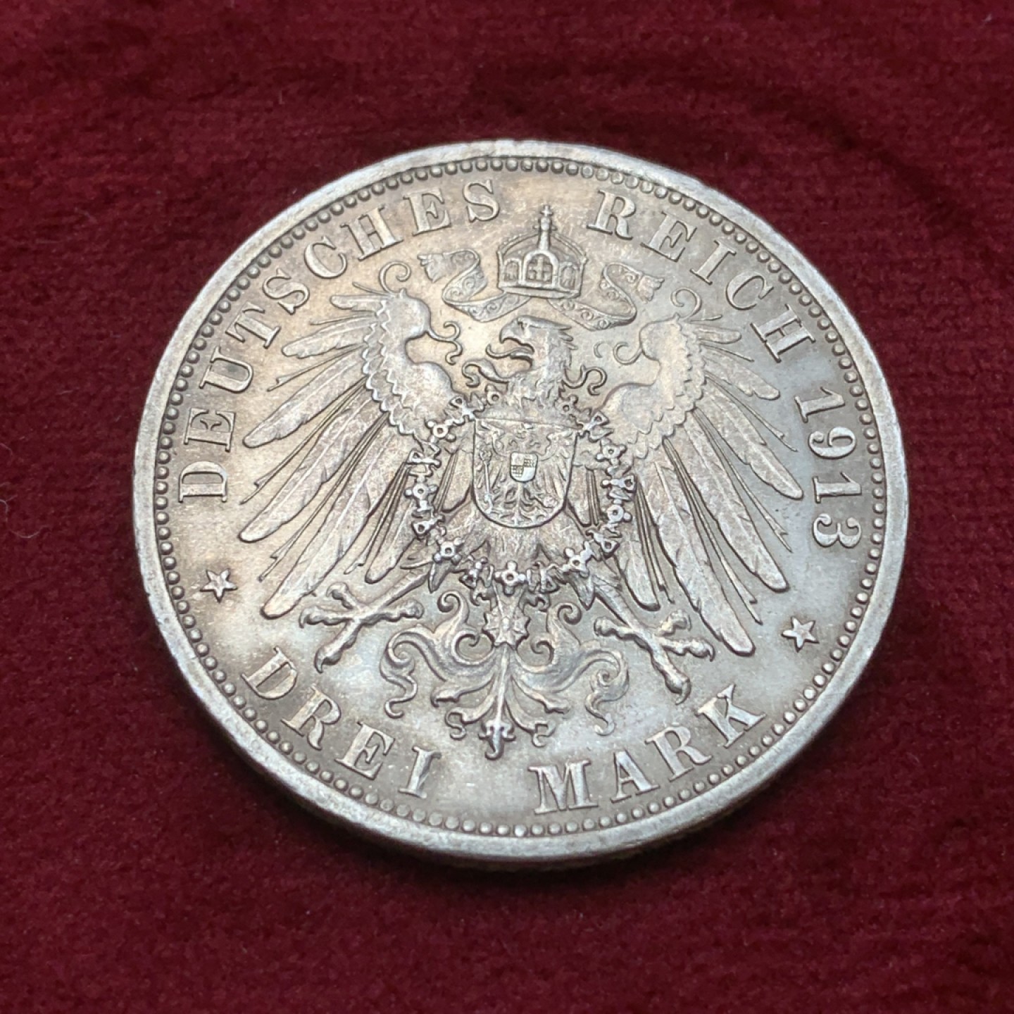 《竞宝斋》第85场-本周日，周一2场连拍（全场不限金额包邮） 德国 1913年 普鲁士 戎装 3马克 银币