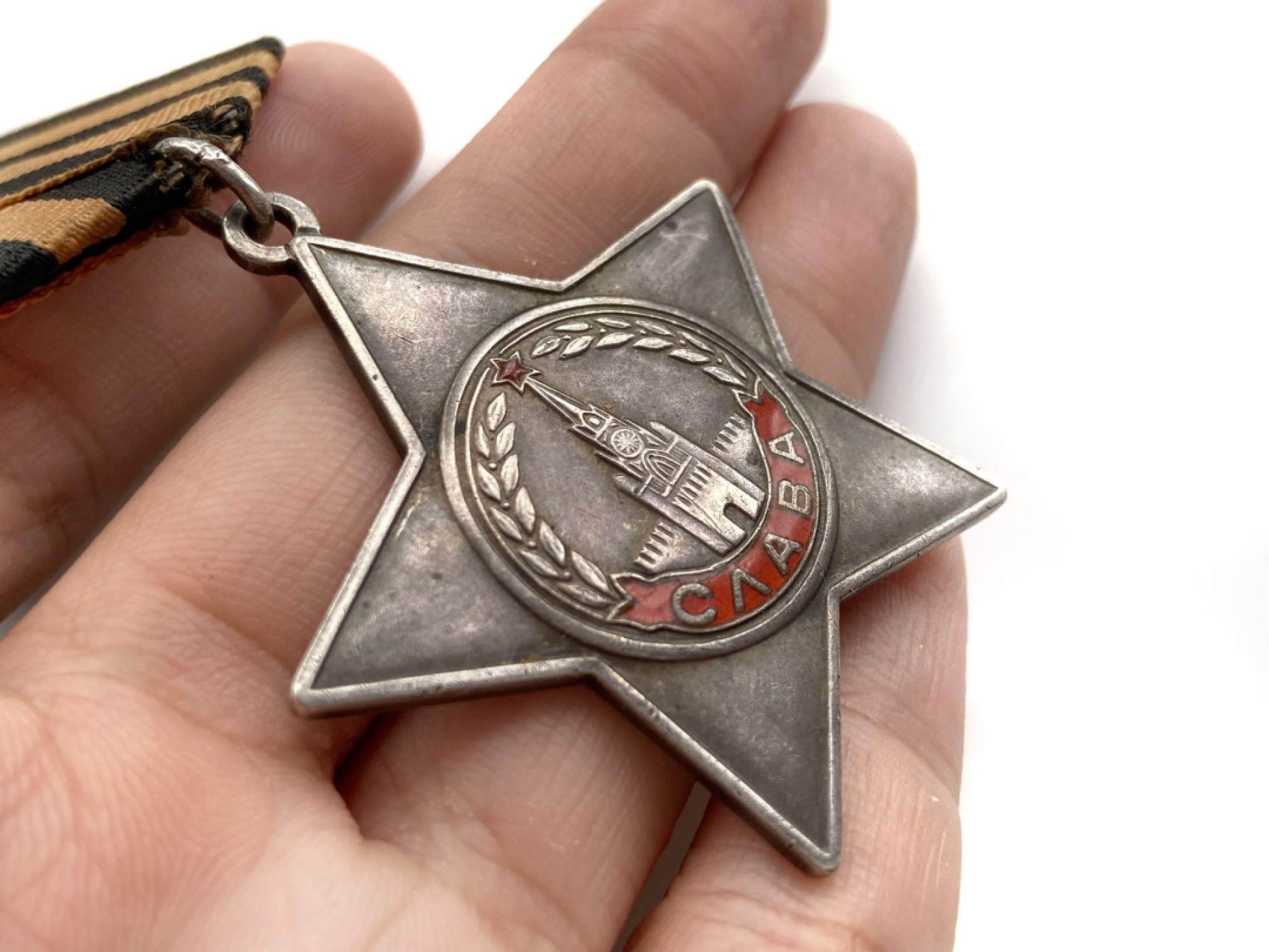 趣味号苏联三级光荣勋章757575号 未查档苏联勋章 趣味号苏联三级光荣勋章757575号 未查档苏联勋章