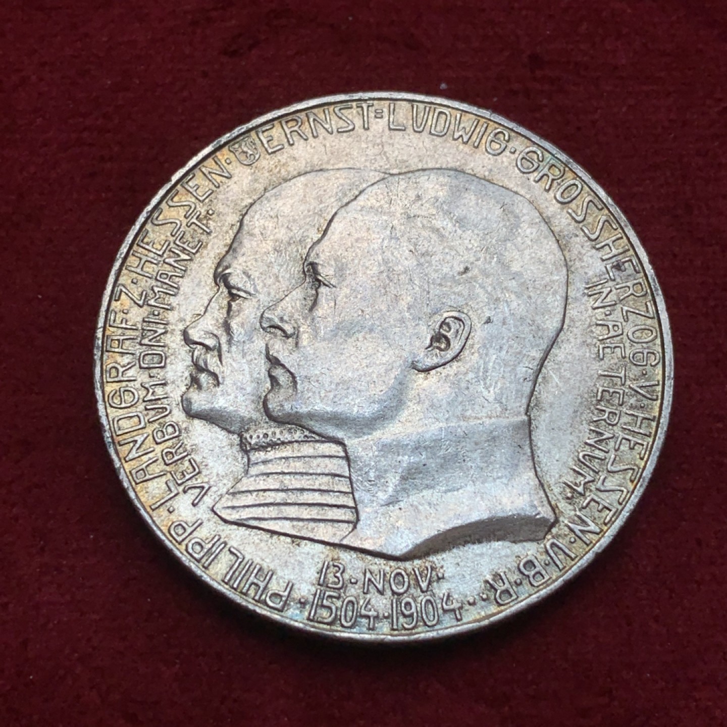 《竞宝斋》第85场-本周日，周一2场连拍（全场不限金额包邮） 德国黑森 1904年 达姆施塔特 双人头5马克大银币 原光好品可以自己送评 洗爆的裸币也要1600