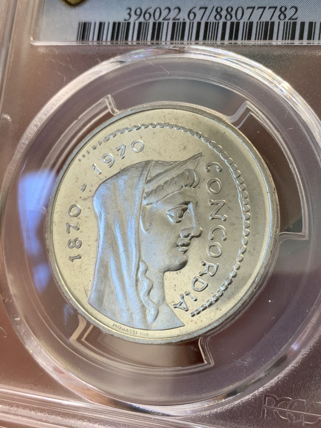 《竞宝斋》第85场-本周日，周一2场连拍（全场不限金额包邮） PCGS MS67 意大利1970年500里拉、1000里拉一对，高分难得