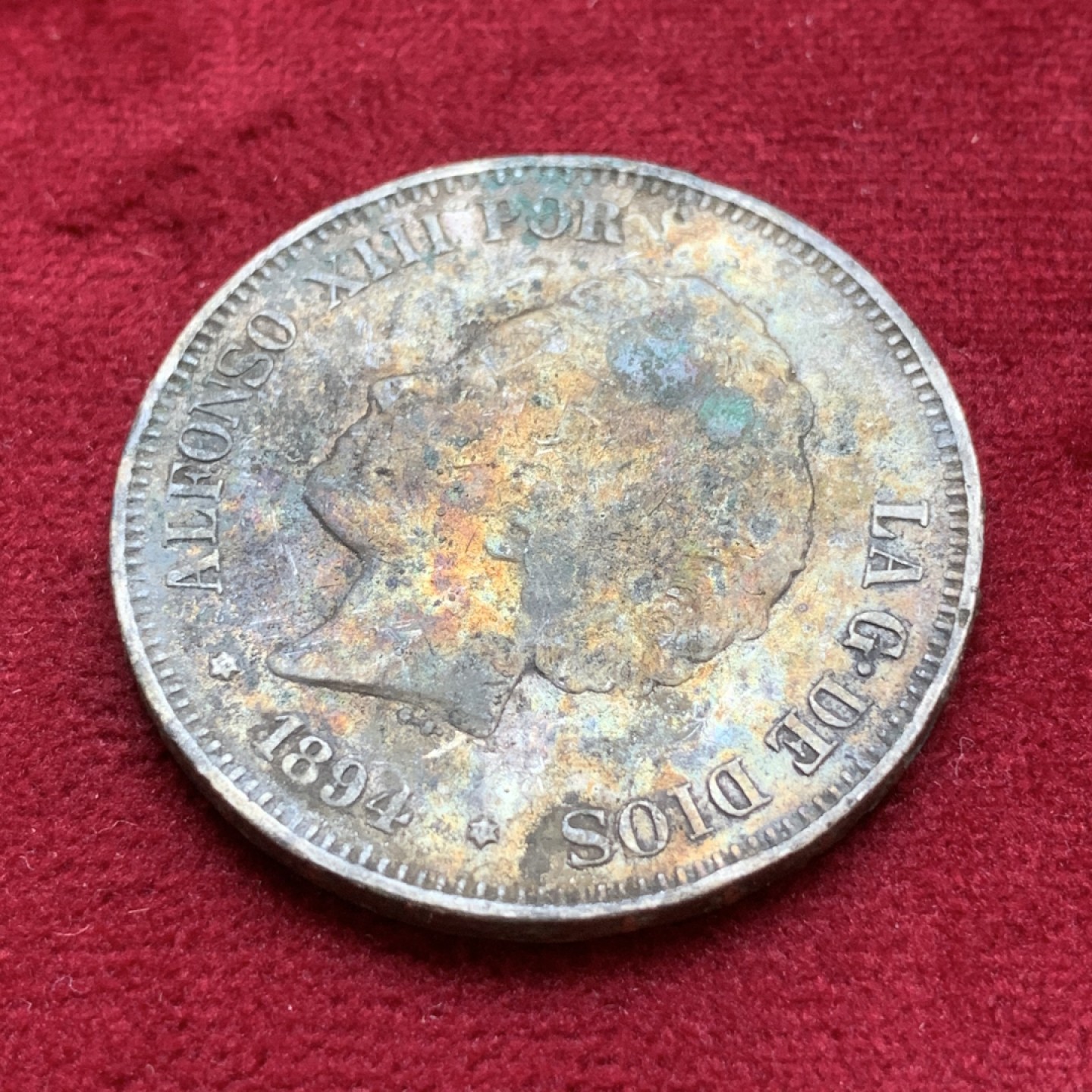 《竞宝斋》第85场-本周日，周一2场连拍（全场不限金额包邮） 西班牙 1894年 爆炸头 5比塞塔 银币 浓郁包浆 可以洗洗