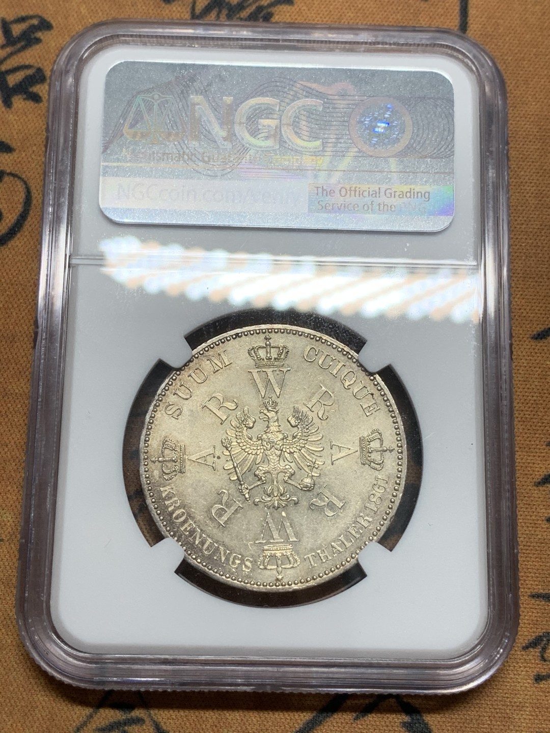 《竞宝斋》第85场-本周日，周一2场连拍（全场不限金额包邮） NGC-MS62 德国 1861  普鲁士威廉登基1泰勒 白净 十字光