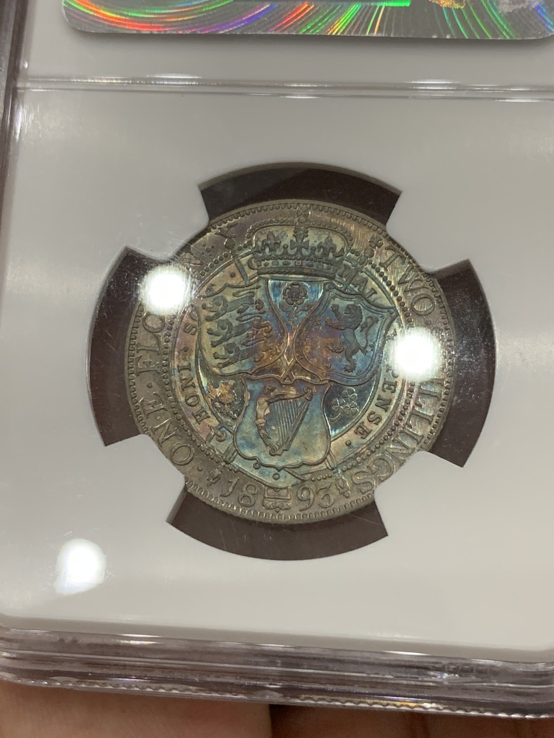 《竞宝斋》第85场-本周日，周一2场连拍（全场不限金额包邮） NGC-PF64 CAMEO 英国1893年 精制维多利亚弗洛林 正面凝霜，背面幻彩