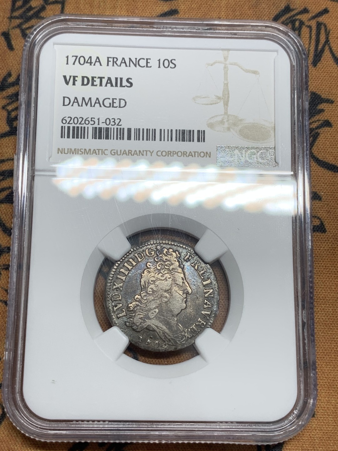《竞宝斋》第85场-本周日，周一2场连拍（全场不限金额包邮） NGC-VF 法国1704-A年 路易十四 10S银币 老包浆 少见太阳神辅币