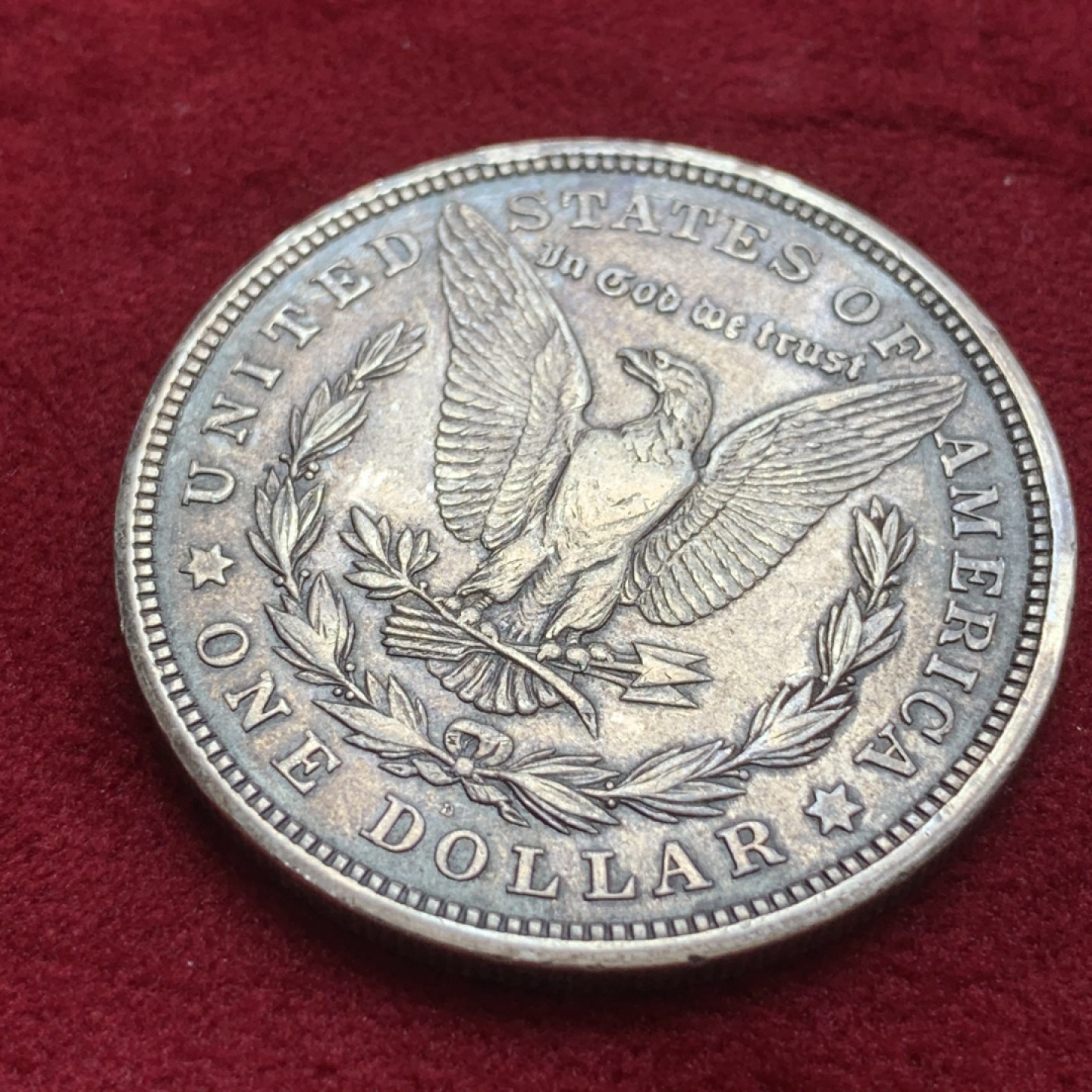 《竞宝斋》第85场-本周日，周一2场连拍（全场不限金额包邮） 美国 1921年 摩根一美元 银币 好品 包浆舒服