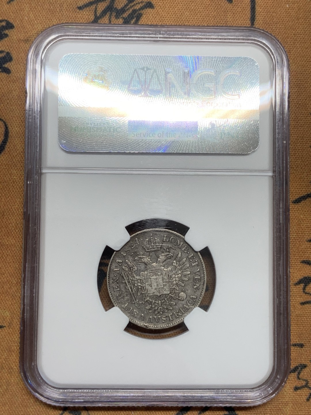 《竞宝斋》第85场-本周日，周一2场连拍（全场不限金额包邮） NGC 1824年奥属意大利伦巴第1里拉银币 细节清晰 少见品种