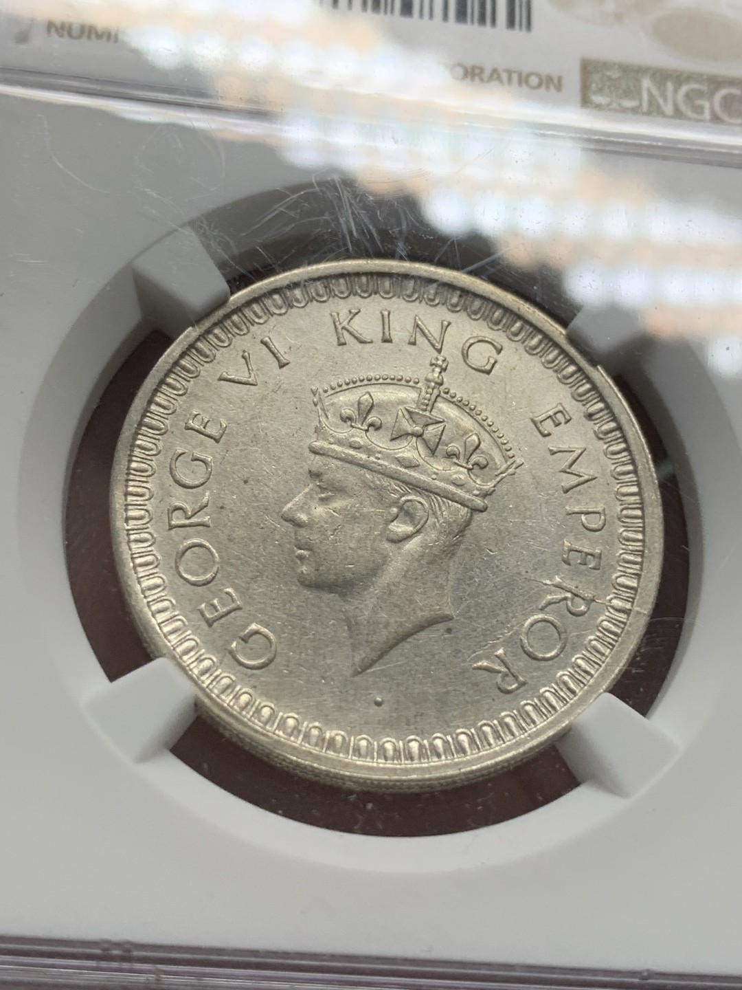 《竞宝斋》第85场-本周日，周一2场连拍（全场不限金额包邮） NGC-UNC  印度 1942年B 乔治六世 1卢比银币 