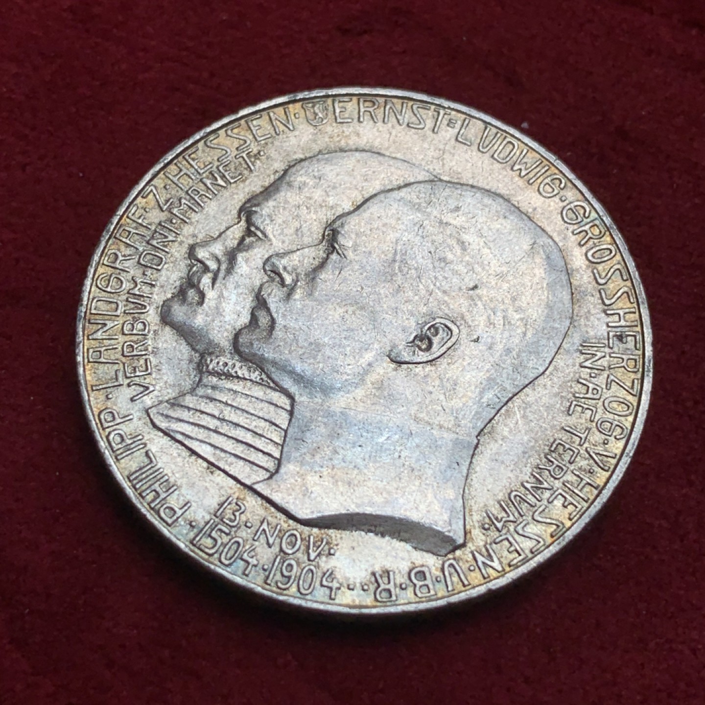 《竞宝斋》第85场-本周日，周一2场连拍（全场不限金额包邮） 德国黑森 1904年 达姆施塔特 双人头5马克大银币 原光好品可以自己送评 洗爆的裸币也要1600