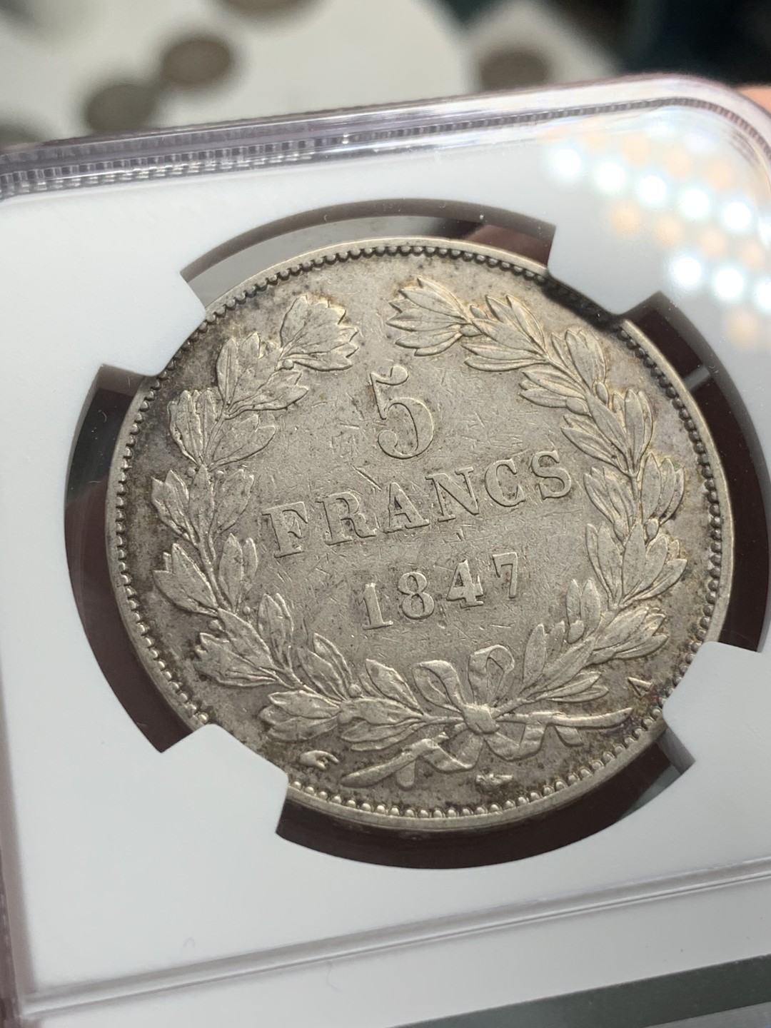 《竞宝斋》第85场-本周日，周一2场连拍（全场不限金额包邮） NGC-XF45 法国1847年 菲利普一世 5法郎大银币 细节清晰出分难得 