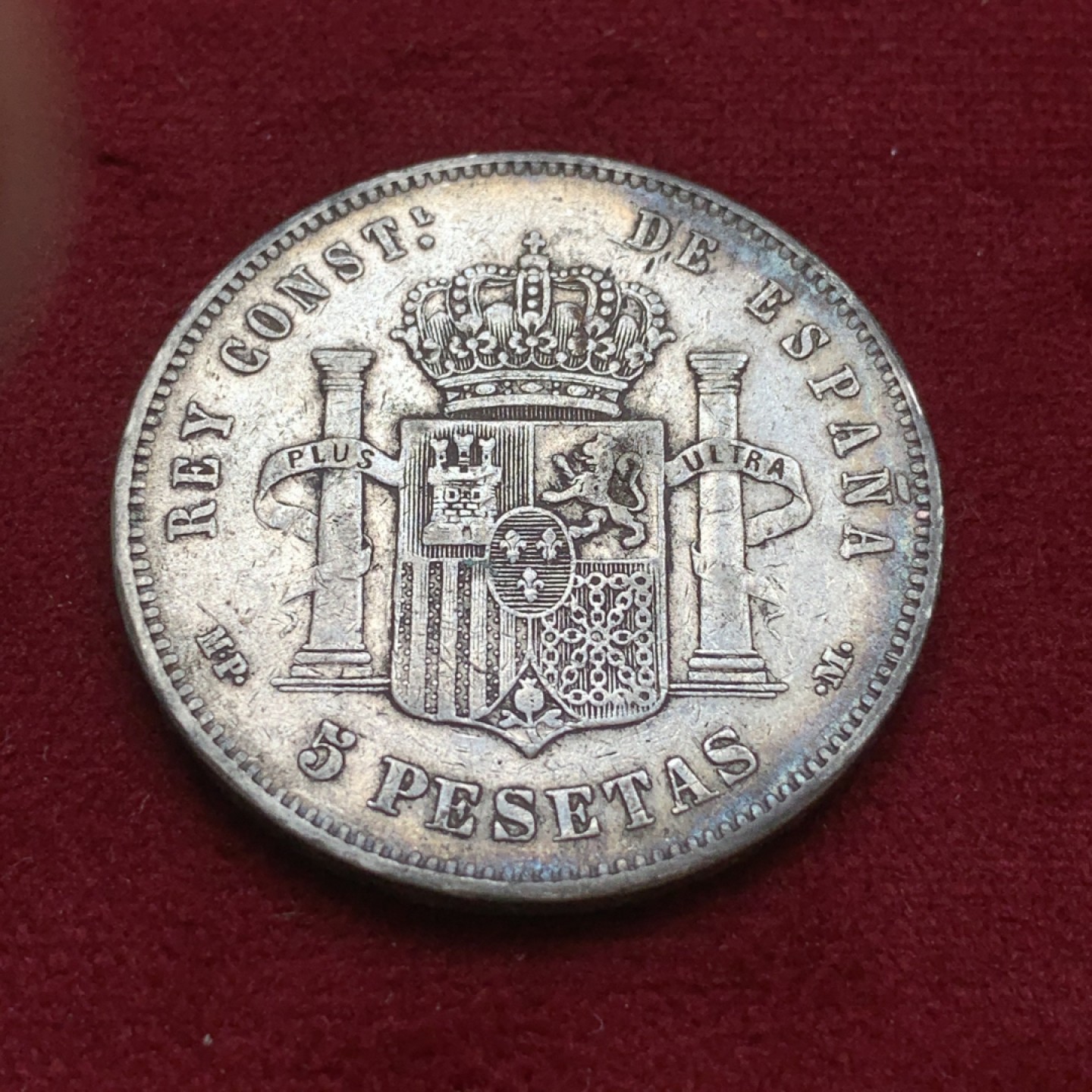 《竞宝斋》第85场-本周日，周一2场连拍（全场不限金额包邮） 西班牙 1888年 小光头 5比塞塔 银币 深彩包浆 吉祥年份 细节见图