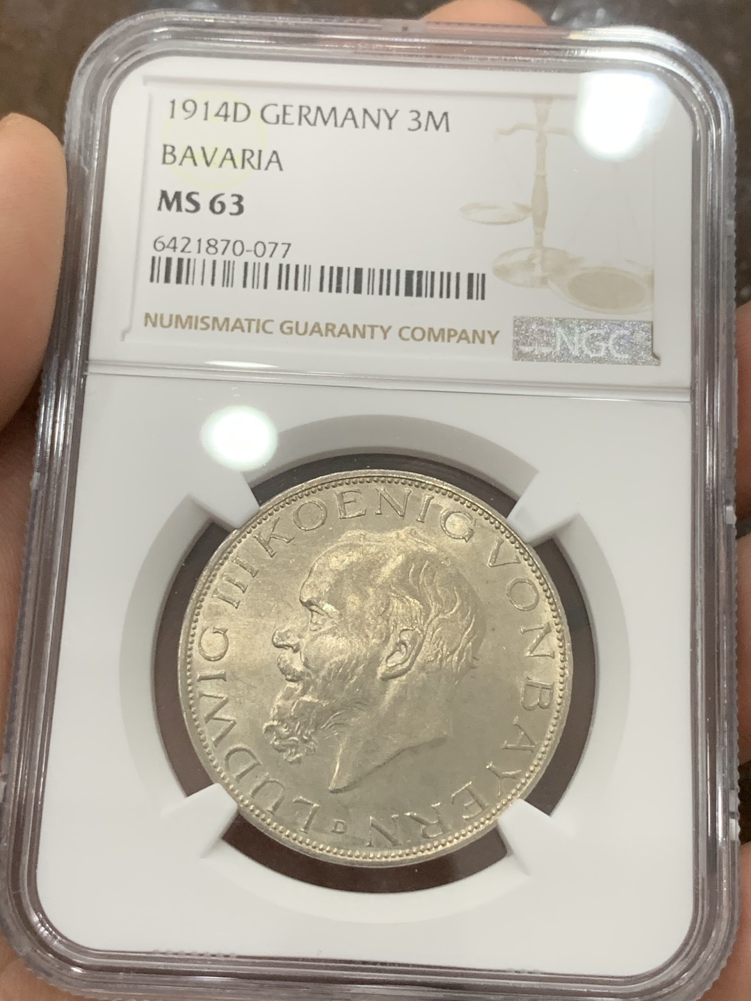 《竞宝斋》第85场-本周日，周一2场连拍（全场不限金额包邮） NGC-MS63 德国巴伐利亚1914年路德维希三世3马克银币 少见品种