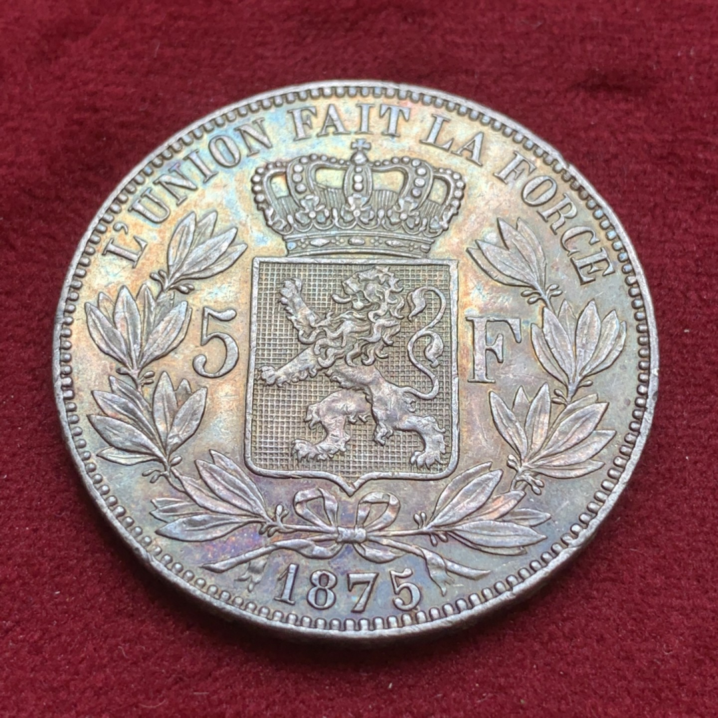《竞宝斋》第85场-本周日，周一2场连拍（全场不限金额包邮） 比利时 1875年 5法郎 银币 原味包浆 不多见的年份