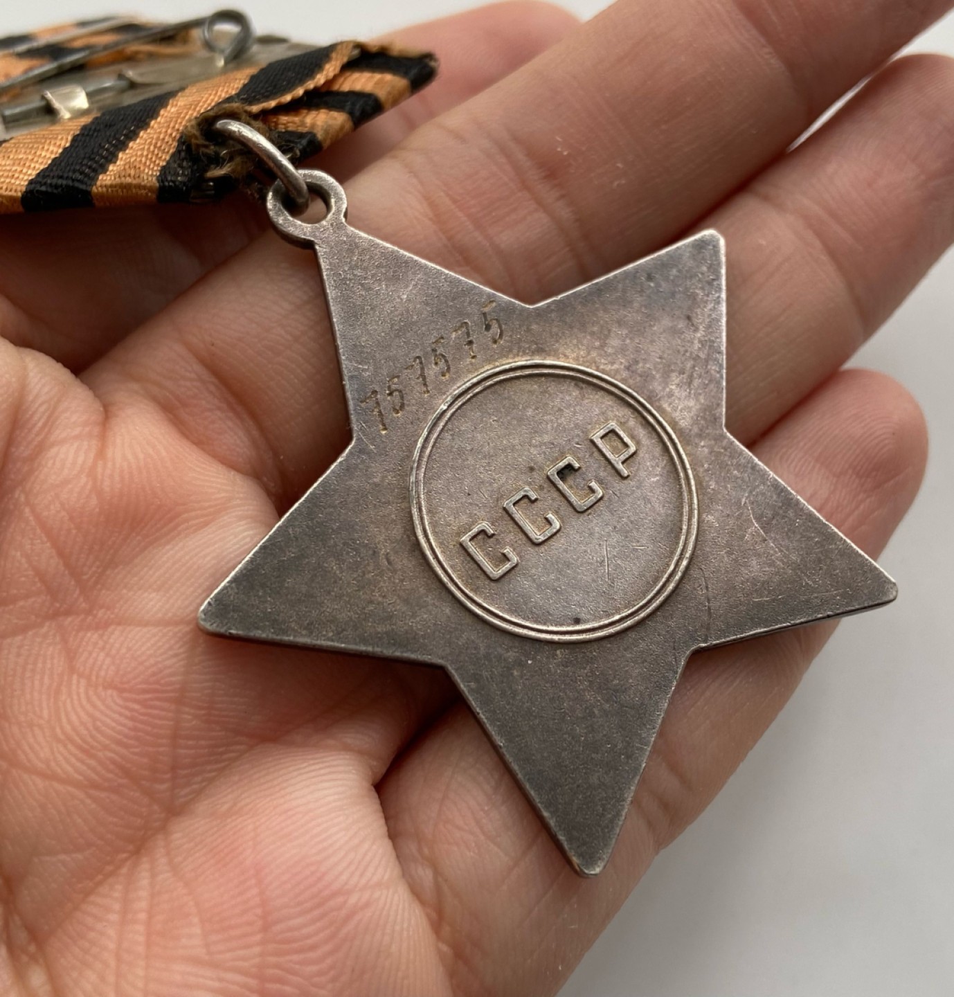 趣味号苏联三级光荣勋章757575号 未查档苏联勋章 趣味号苏联三级光荣勋章757575号 未查档苏联勋章