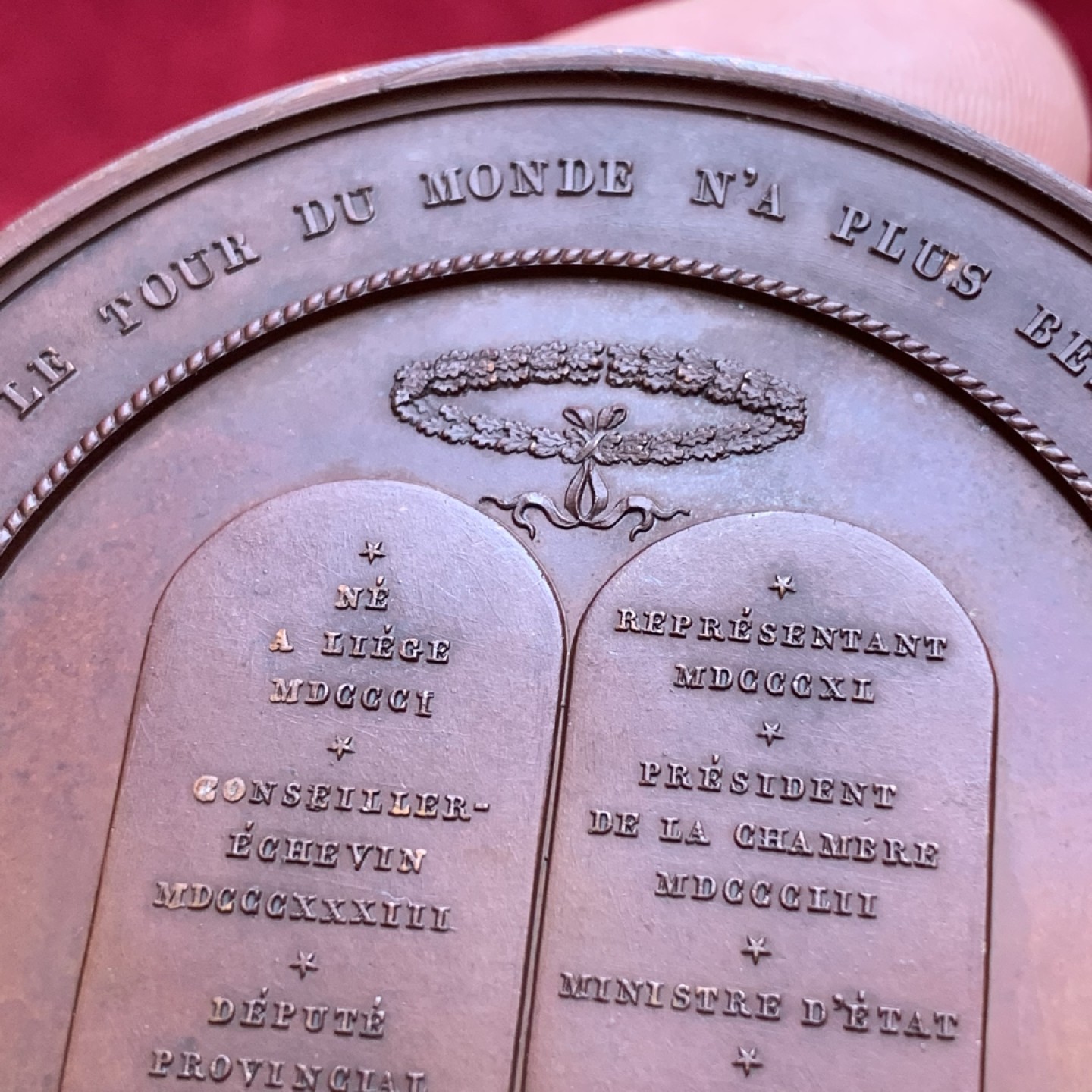 《竞宝斋》第85场-本周日，周一2场连拍（全场不限金额包邮） 1848年比利时奥古斯塔铜章，直径60mm，重量94g。