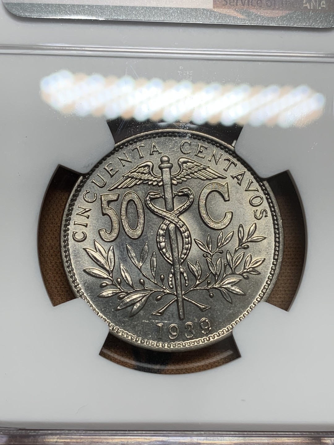 《竞宝斋》第85场-本周日，周一2场连拍（全场不限金额包邮） NGC-MS65 玻利维亚 1939年 50分 镍币