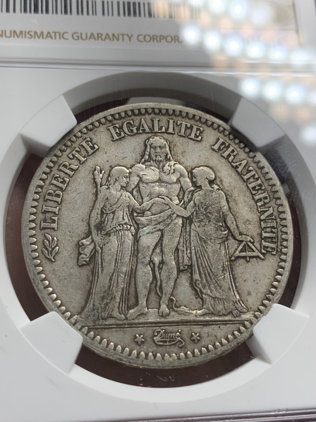 《竞宝斋》第85场-本周日，周一2场连拍（全场不限金额包邮） NGC-XF45 法国1848年 早期大力神5法郎大银币 有这个分数难得了