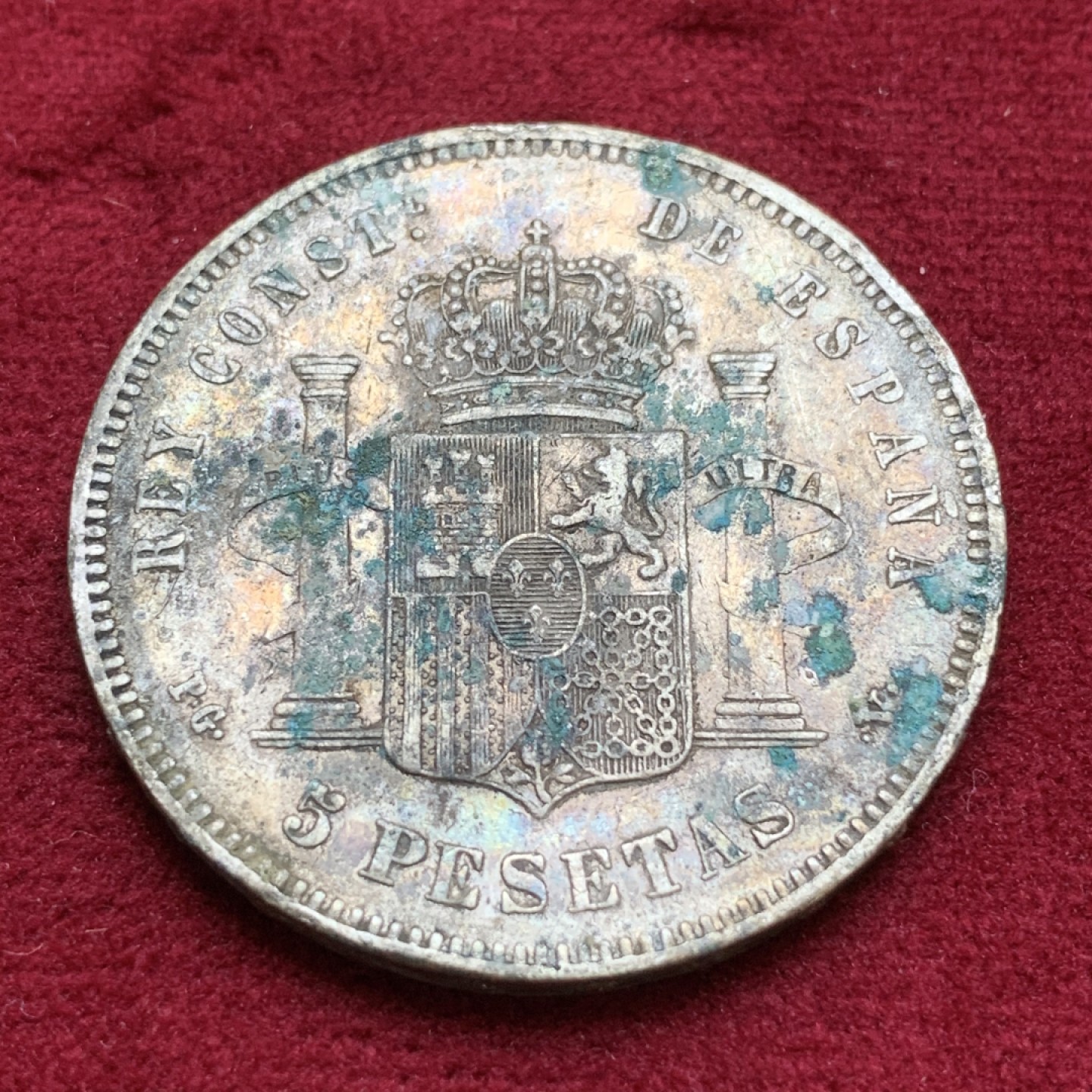 《竞宝斋》第85场-本周日，周一2场连拍（全场不限金额包邮） 西班牙 1894年 爆炸头 5比塞塔 银币 浓郁包浆 可以洗洗