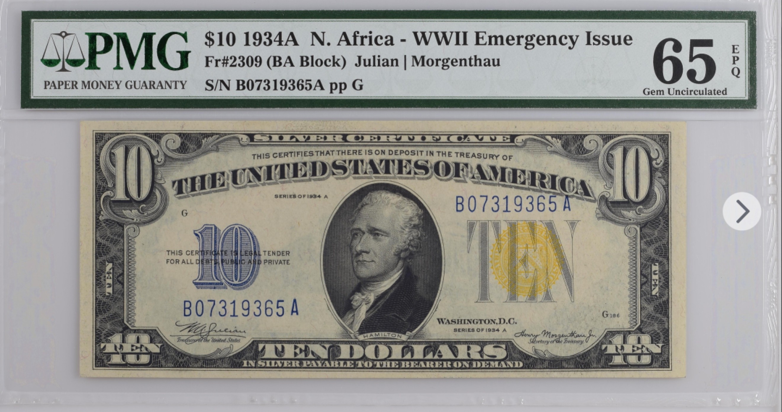 收藏联盟Quantum Auction 第185期拍卖 美国1934年10美元银币券 PMG65 北非券黄色库印 二战紧急发行