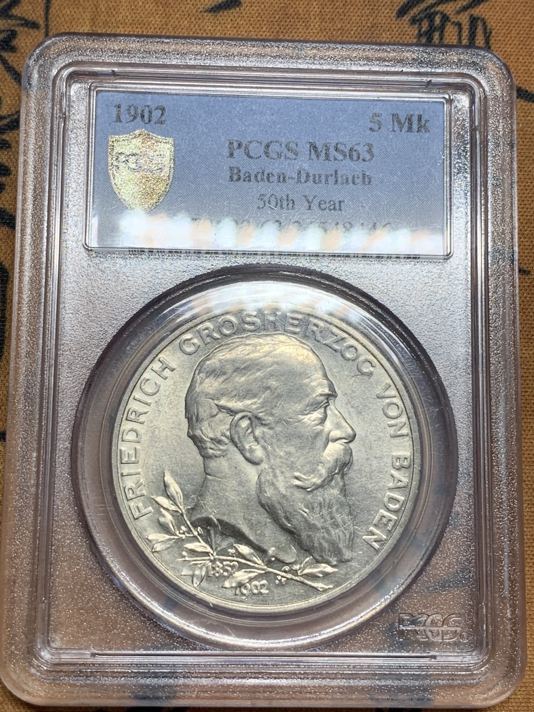 《竞宝斋》第85场-本周日，周一2场连拍（全场不限金额包邮） PCGS MS63 德国巴登1902年弗雷德里希执政50周年纪念5马克大银币