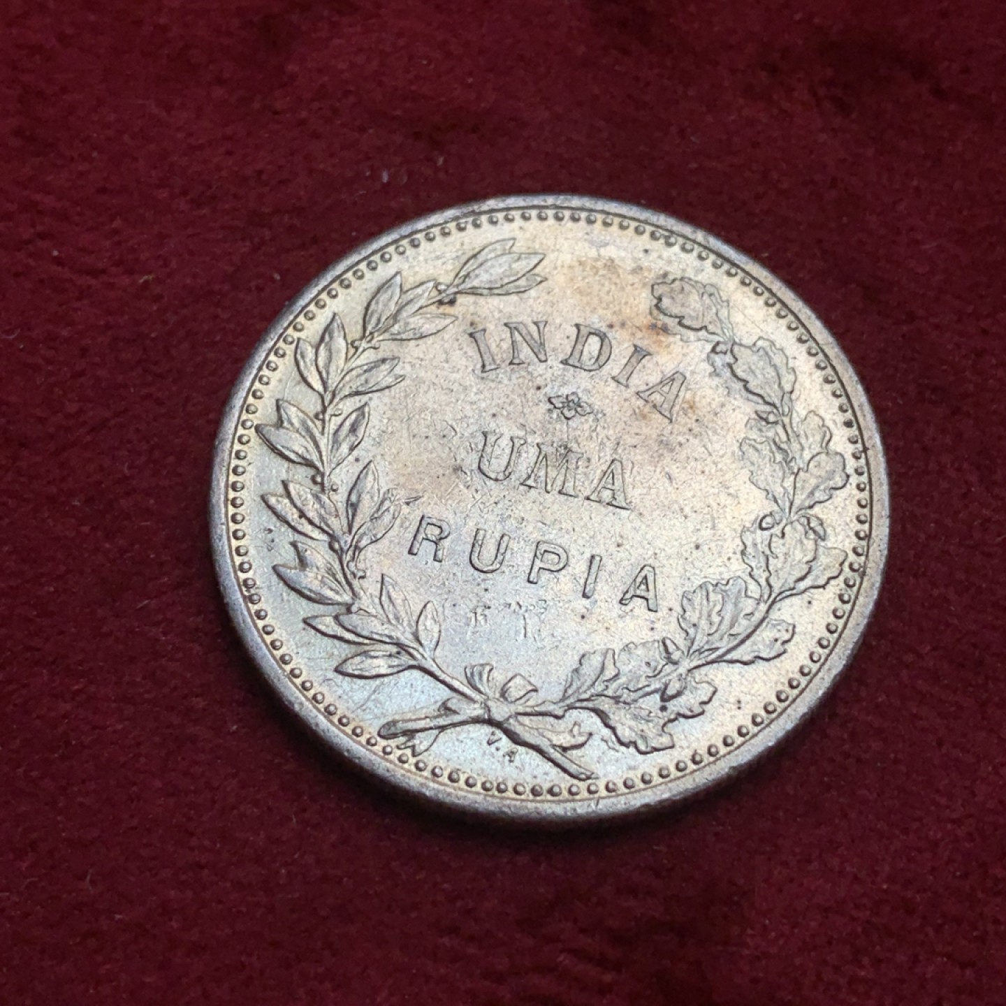 《竞宝斋》第85场-本周日，周一2场连拍（全场不限金额包邮） 葡属 印度 1912年 1卢比 银币 非常少见的品种 细节很不错