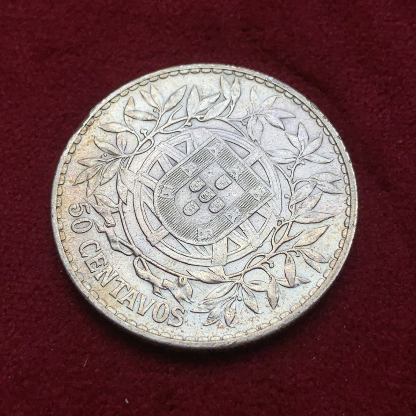 《竞宝斋》第85场-本周日，周一2场连拍（全场不限金额包邮） 葡萄牙 1913 女神 50分 银币  保存的不错