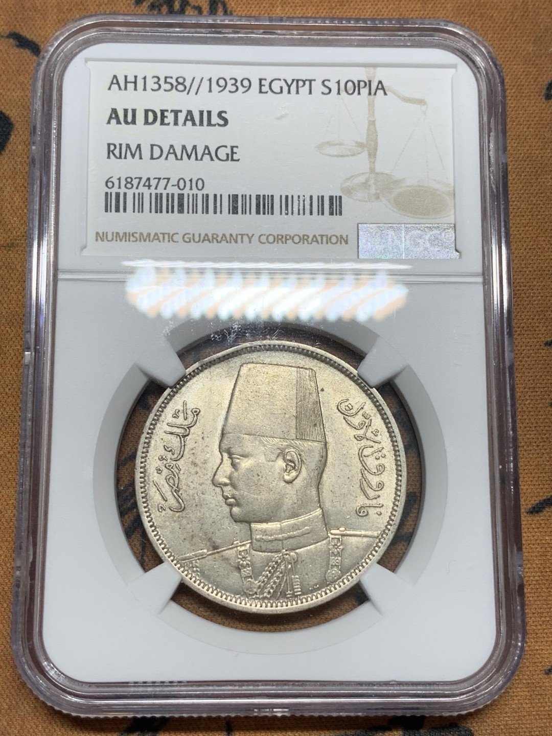 《竞宝斋》第85场-本周日，周一2场连拍（全场不限金额包邮） NGC-AUD 埃及 1939年 10皮 银币