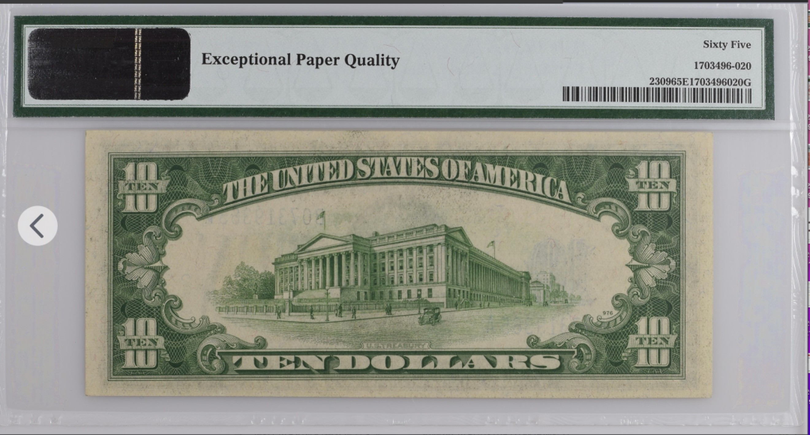 收藏联盟Quantum Auction 第185期拍卖 美国1934年10美元银币券 PMG65 北非券黄色库印 二战紧急发行