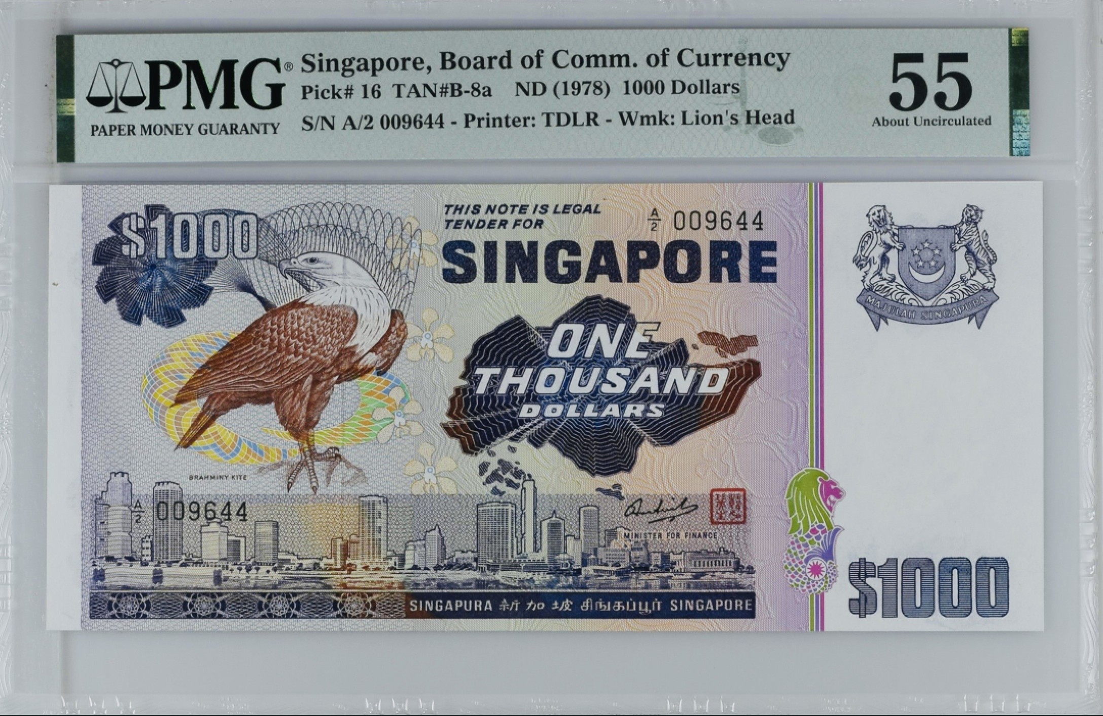 收藏联盟Quantum Auction 第185期拍卖 新加坡1978年1000元 PMG55 高面值稀少 栗鸢与大船