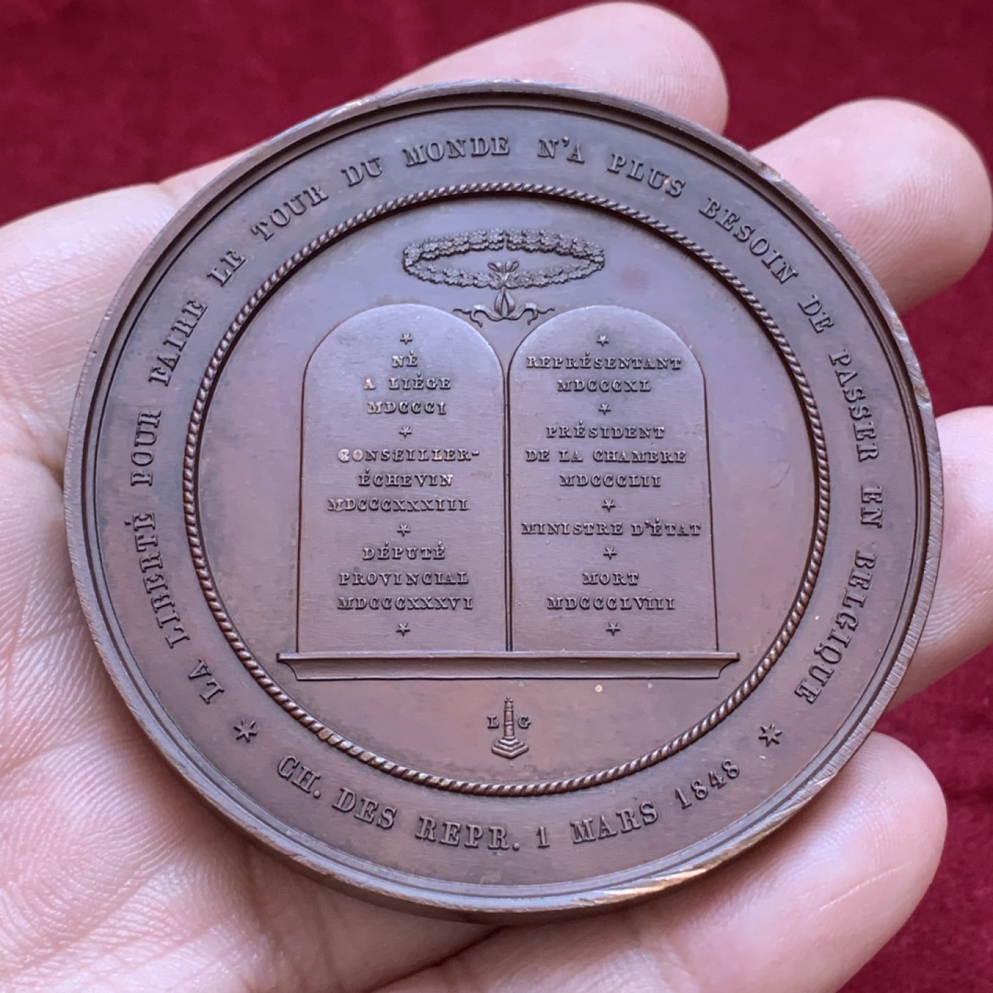 《竞宝斋》第85场-本周日，周一2场连拍（全场不限金额包邮） 1848年比利时奥古斯塔铜章，直径60mm，重量94g。