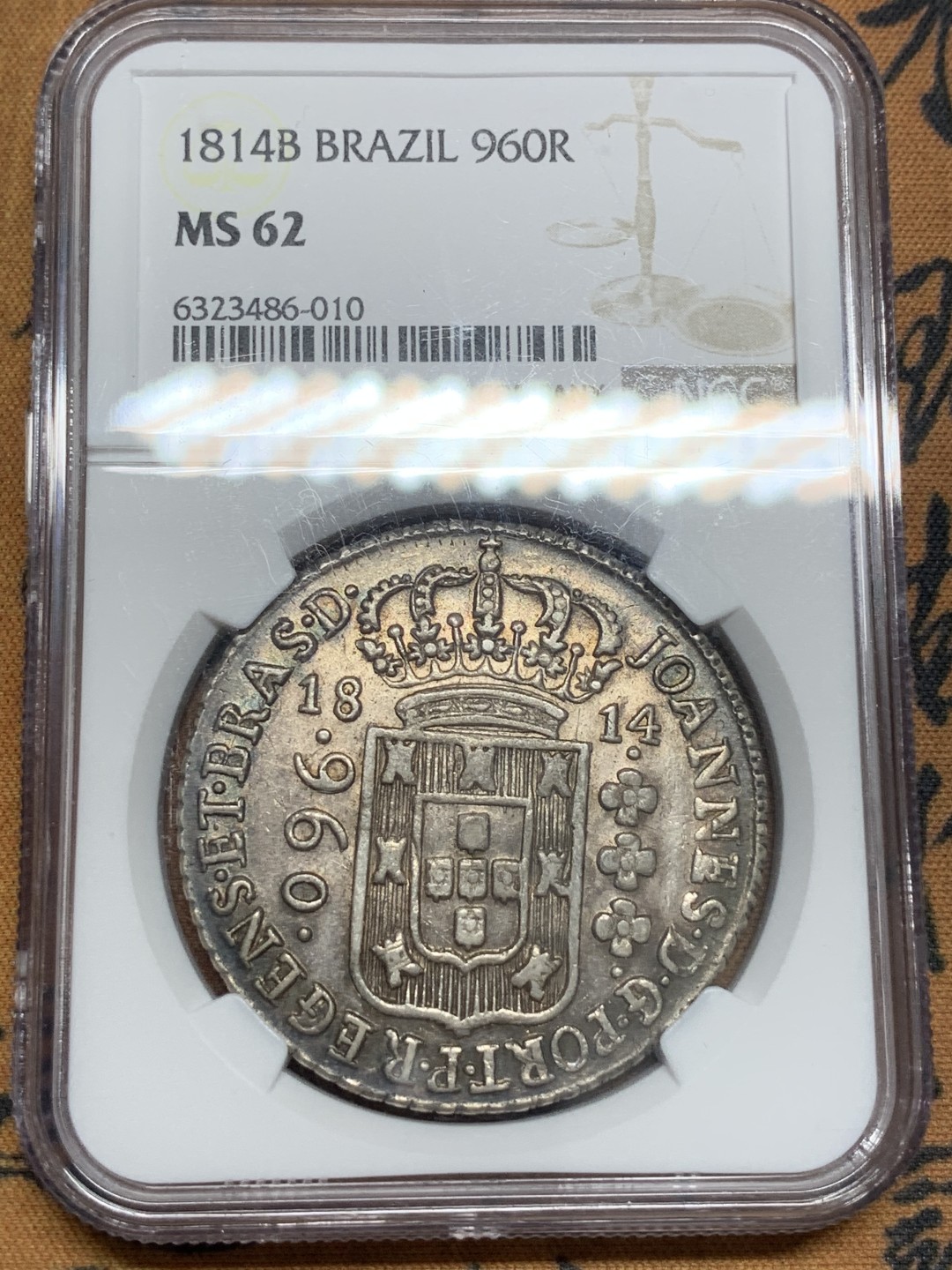 《竞宝斋》第85场-本周日，周一2场连拍（全场不限金额包邮） NGC-62 巴西 1814年 960瑞斯 银币 加盖清晰 包浆舒服 近期热门