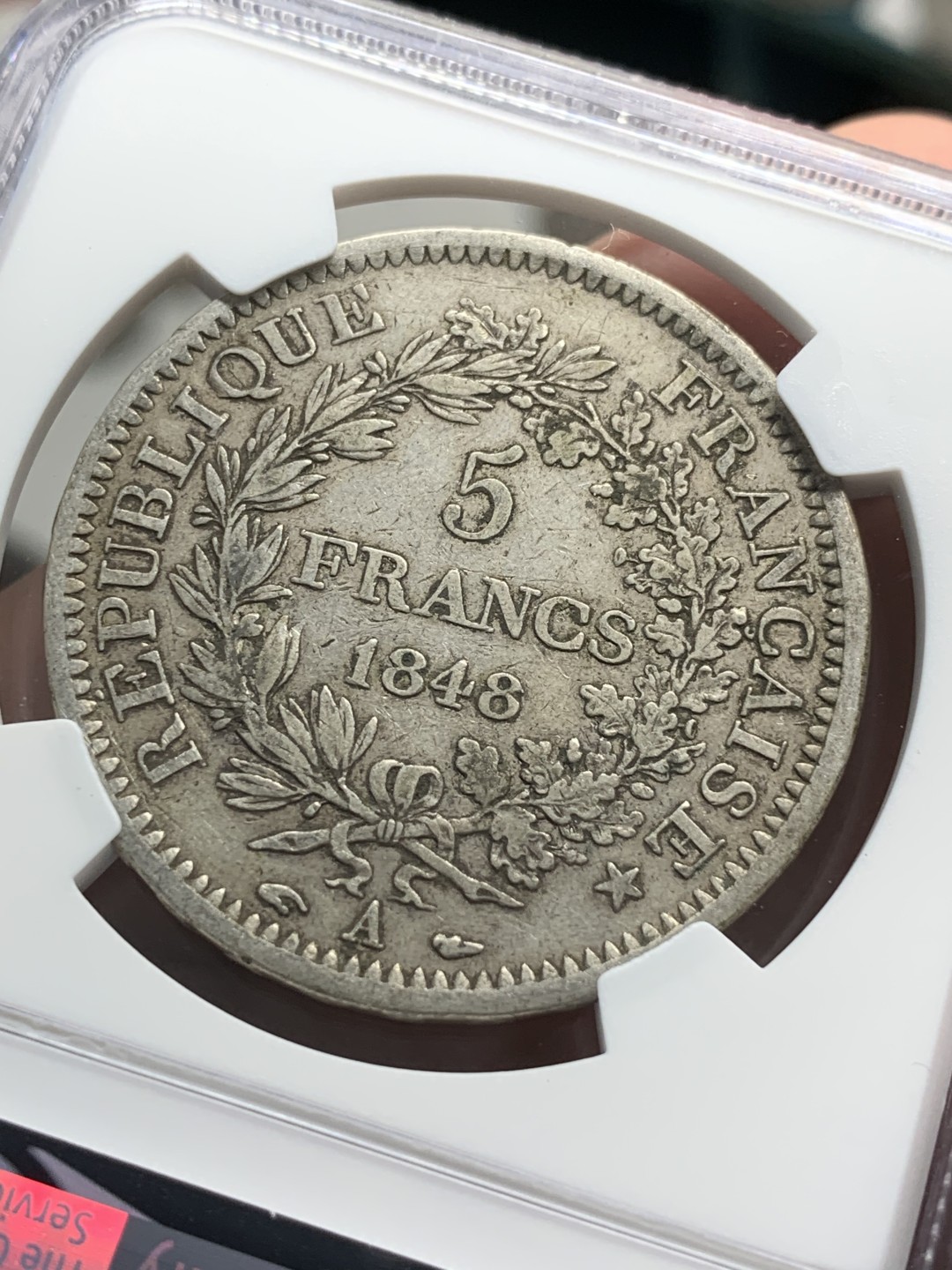 《竞宝斋》第85场-本周日，周一2场连拍（全场不限金额包邮） NGC-XF45 法国1848年 早期大力神5法郎大银币 有这个分数难得了