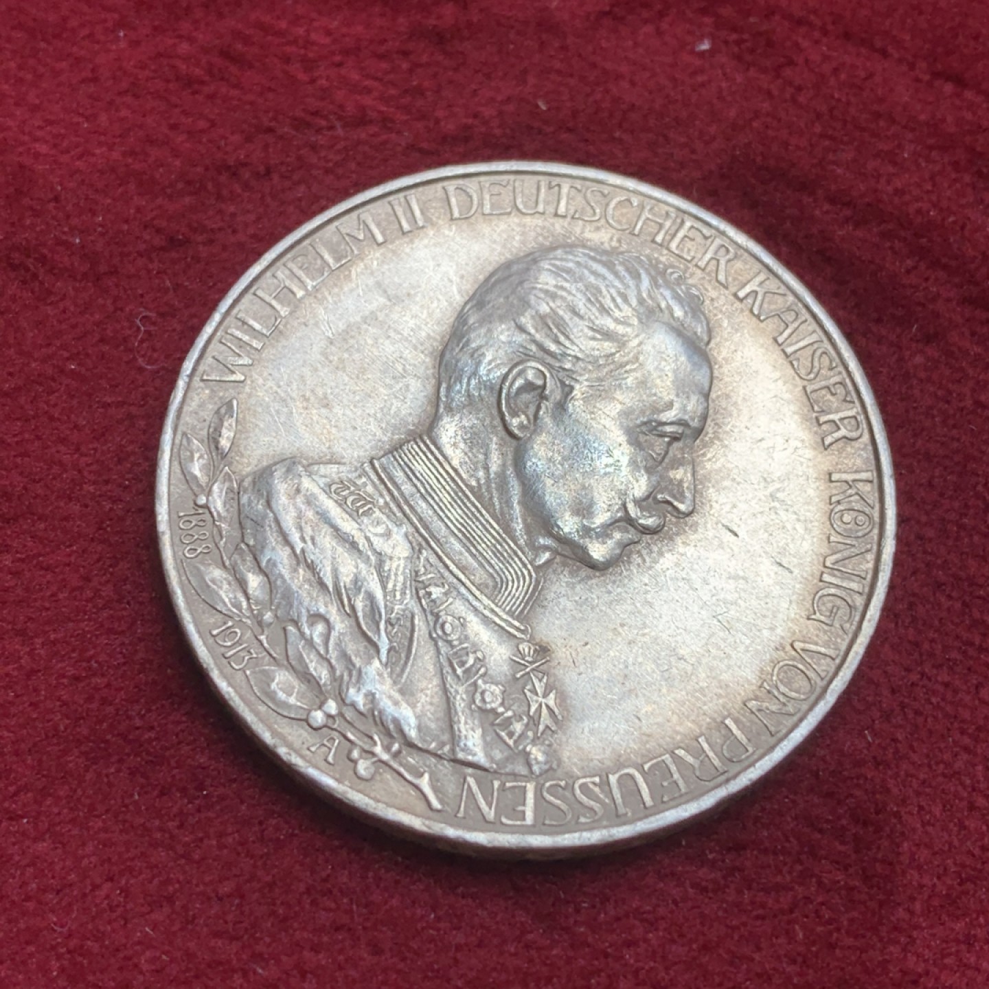 《竞宝斋》第85场-本周日，周一2场连拍（全场不限金额包邮） 德国 1913年 普鲁士 戎装 3马克 银币