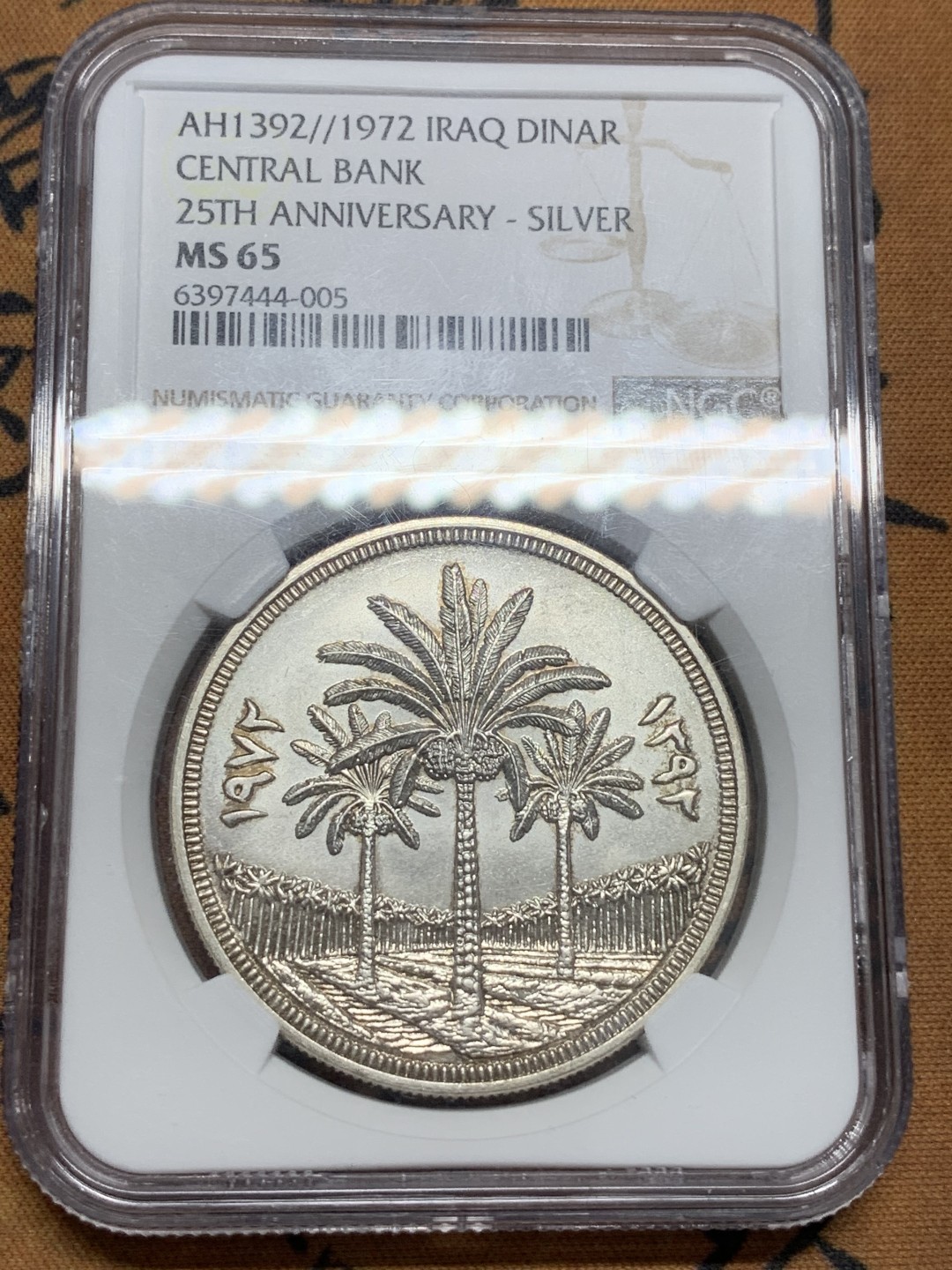 《竞宝斋》第85场-本周日，周一2场连拍（全场不限金额包邮） NGC MS65 伊拉克 1972年 椰枣树  大银币 回不去的时代