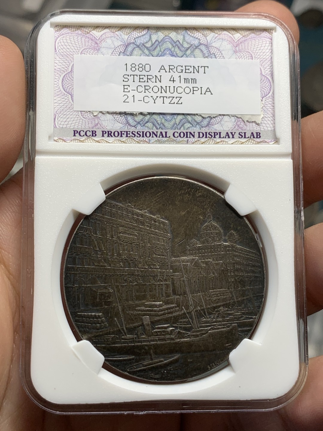 《竞宝斋》第85场-本周日，周一2场连拍（全场不限金额包邮） 1880年法国马赛特色城市景观银章 老彩黑包浆 边铭丰饶角银标 41mm