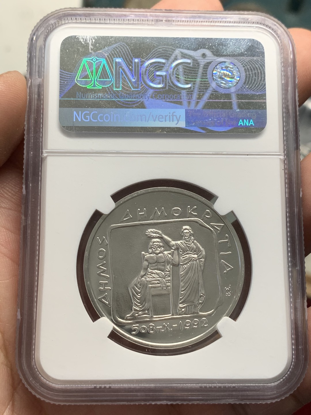 《竞宝斋》第85场-本周日，周一2场连拍（全场不限金额包邮） NGC PF69UC 希腊1993年古希腊币中币500德拉克马银币设计漂亮高峰时期大几百刀